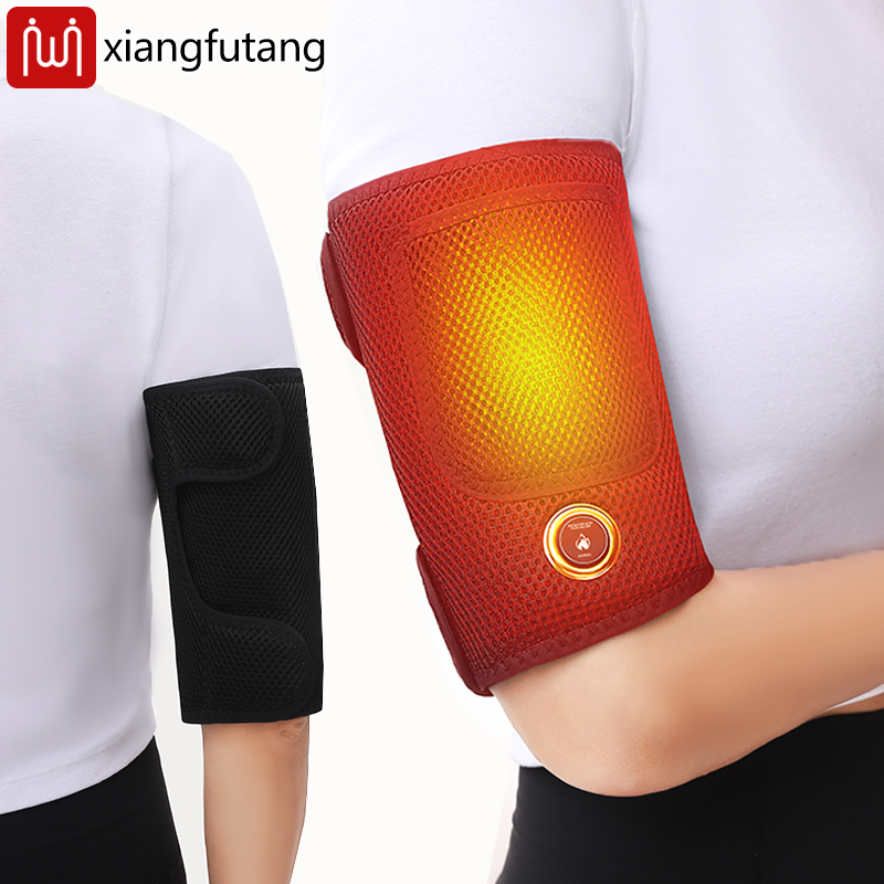 Cuscinetto Riscaldante per Bra - Heated Pad Electric recensione e prezzo