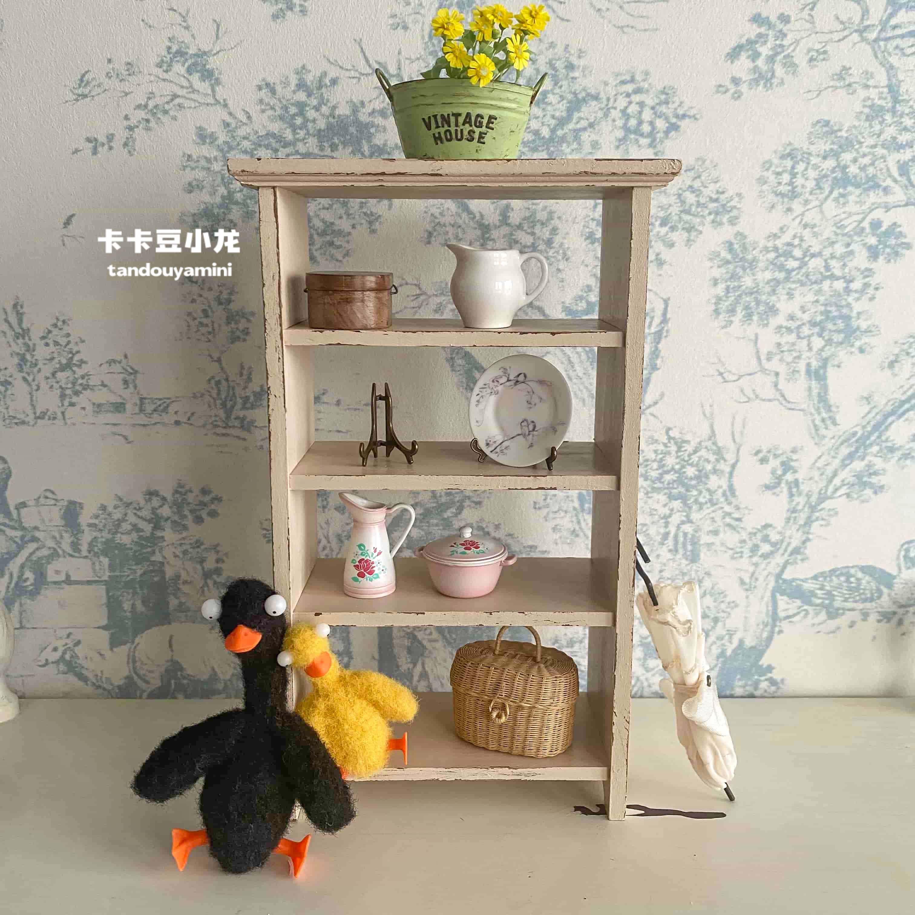 Accessori per Casa delle Bambo - Vintage Home Textiles recensione e prezzo